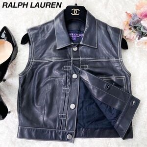 Ralph Lauren Purple Label Midnight Blue Leather Vest
